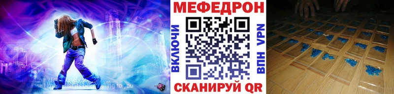 A-PVP Нижнеудинск