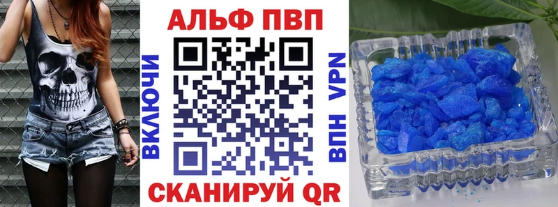 Названия наркотиков Нижнеудинск Бошки Шишки Мефедрон KRAKEN рабочий сайт Гашиш Бутират