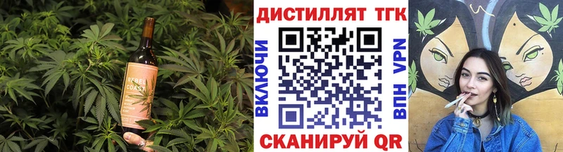 Cannafood конопля мега ссылки Нижнеудинск