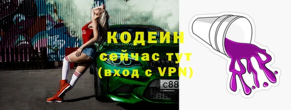 скорость Белоозёрский