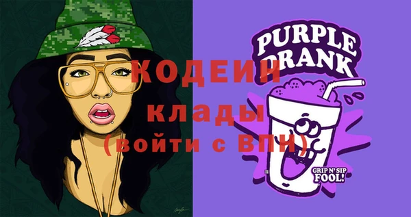скорость Белоозёрский