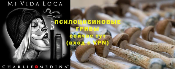 скорость Белоозёрский