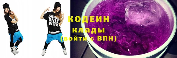 скорость Белоозёрский