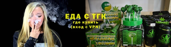 скорость Белоозёрский