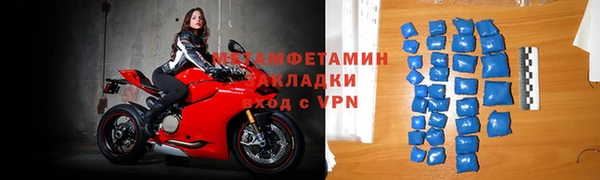 скорость Белоозёрский