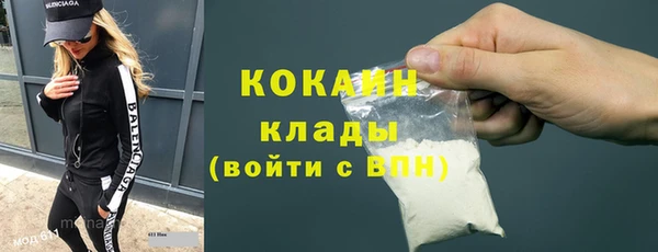 скорость Белоозёрский