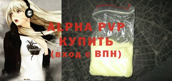 скорость Белоозёрский