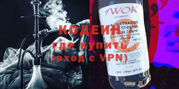 скорость Белоозёрский