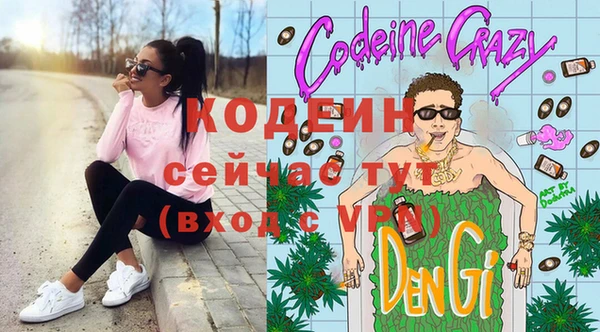 скорость Белоозёрский