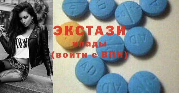 скорость Белоозёрский
