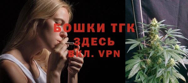 скорость Белоозёрский